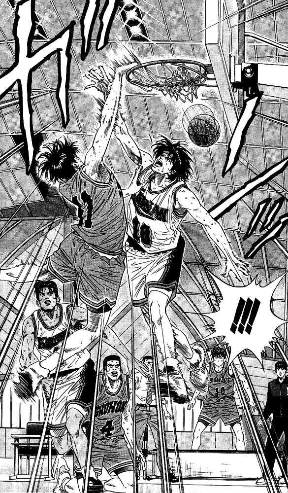 Slam Dunk, Chapter 126 image 22